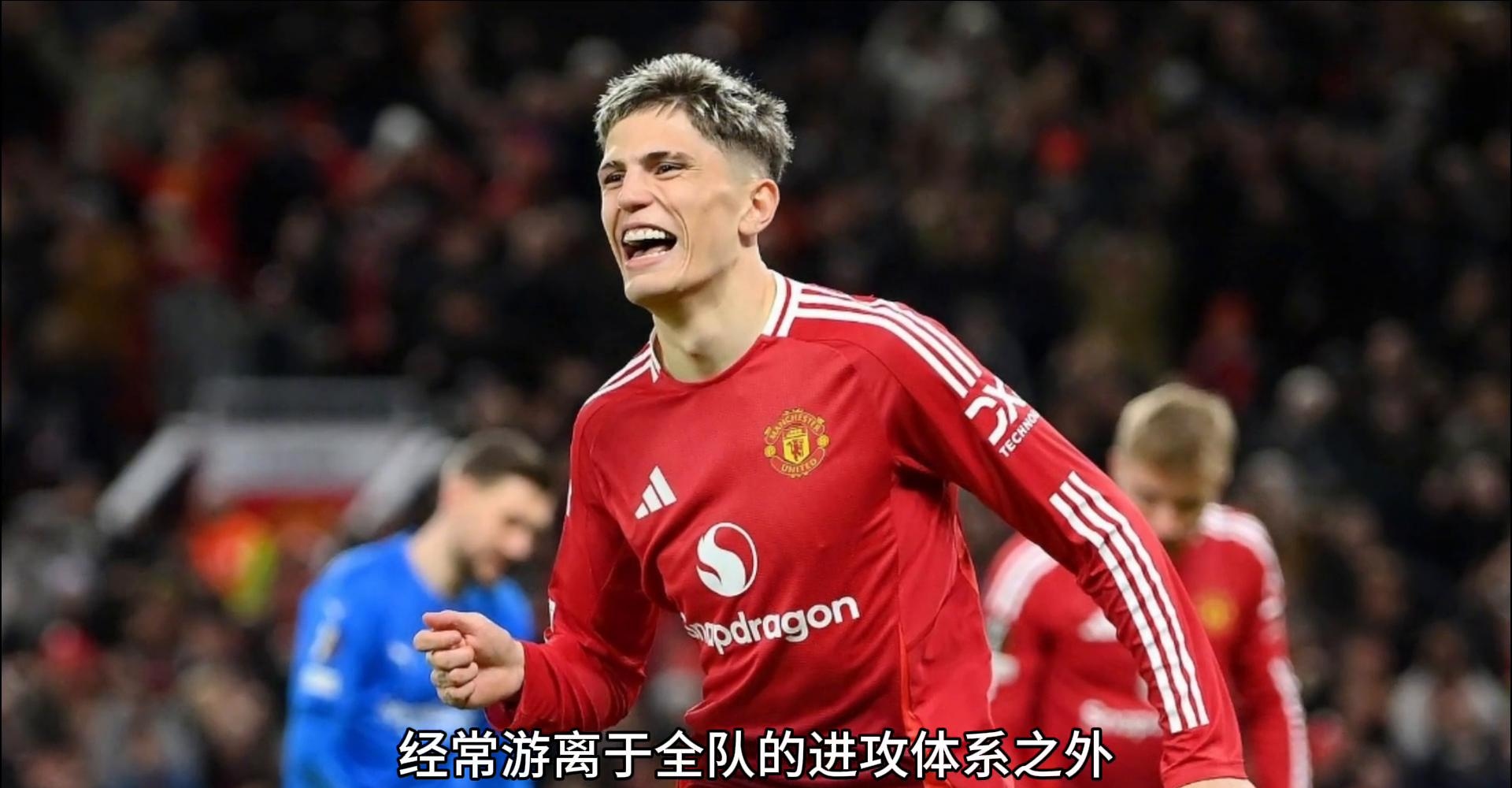 包含清晨体能课后；曼联防线松动备战法甲；震撼外界；更衣室氛围转暖的词条