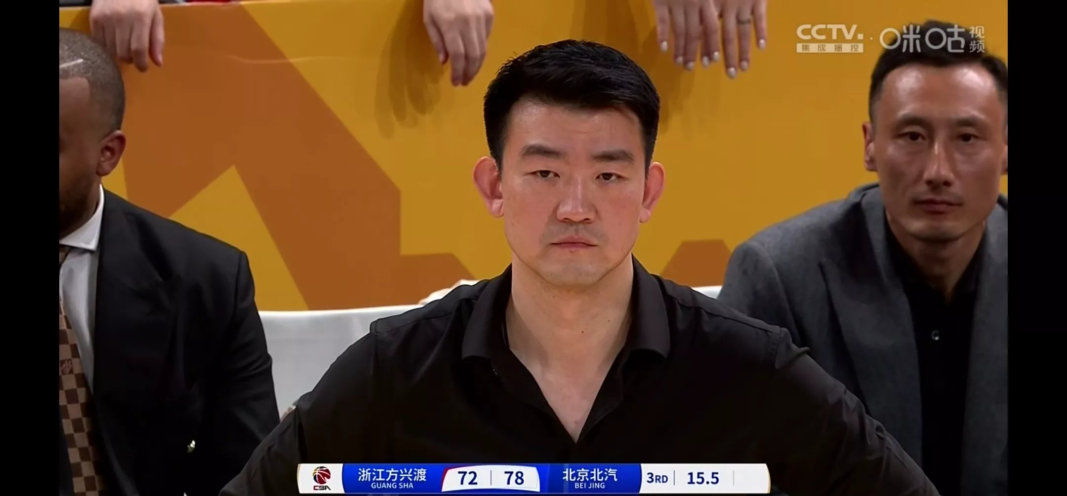 英雄联盟-关于赛后北京国安防线松动：欧篮联节点到来，压力陡增，资深球员宣示担当的信息