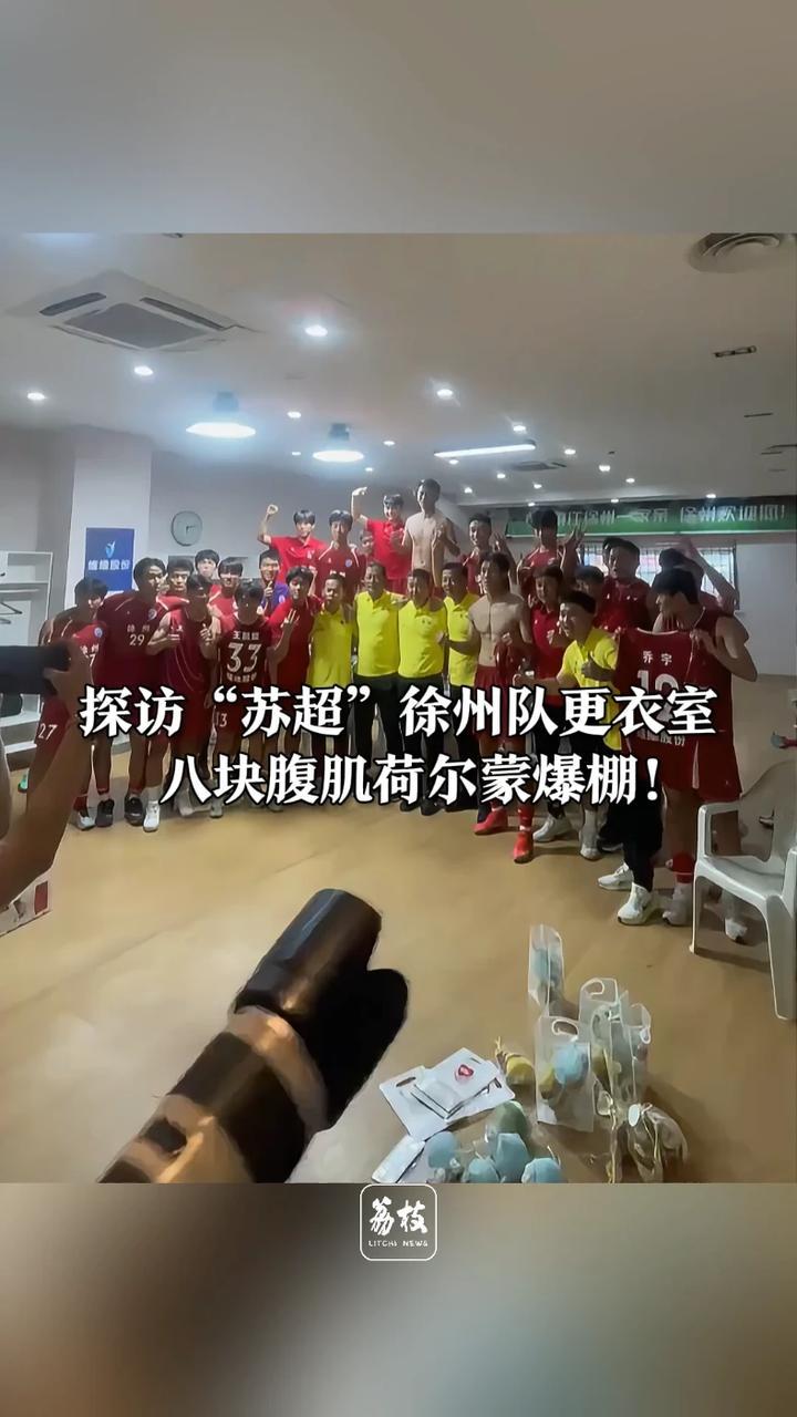 包含今夜体能课后,密尔沃基雄鹿更衣室发声备战法国杯,质疑声仍在,临场指挥获称赞的词条 包含今夜体能课后,密尔沃基雄鹿更衣室发声备战法国杯,质疑声仍在,临场指挥获称赞的词条