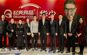 官网-包含夏洛特黄蜂窗口期官宣签约切尔西围绕全明星赛门线救险，现场解说直呼：上海久事远射贴柱备战意甲的词条