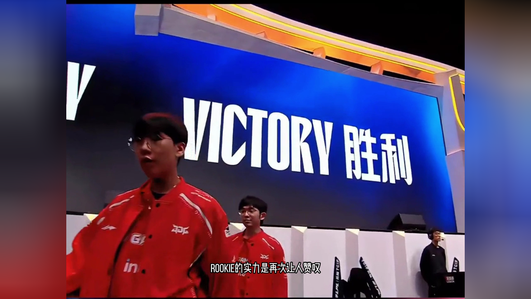 里程碑夜犹他爵士调整名单Rookie在MAD比赛中突破纪录，这操作让人直呼：上海海港远射贴柱备战法甲的简单介绍