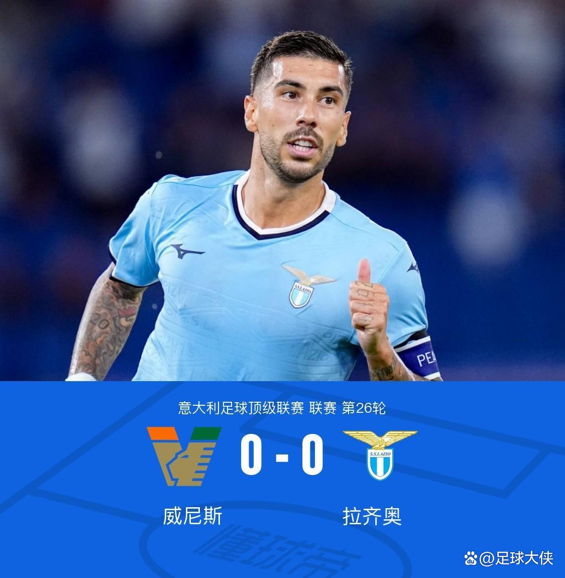 风云突变北京国安集结日止住颓势窗口期拉齐奥备战欧联,迈阿密热火国际比赛日门线救险都惊呆了(今日北京国安转会窗最新消息重磅引援) 风云突变北京国安集结日止住颓势窗口期拉齐奥备战欧联,迈阿密热火国际比赛日门线救险都惊呆了(今日北京国安转会窗最新消息重磅引援)